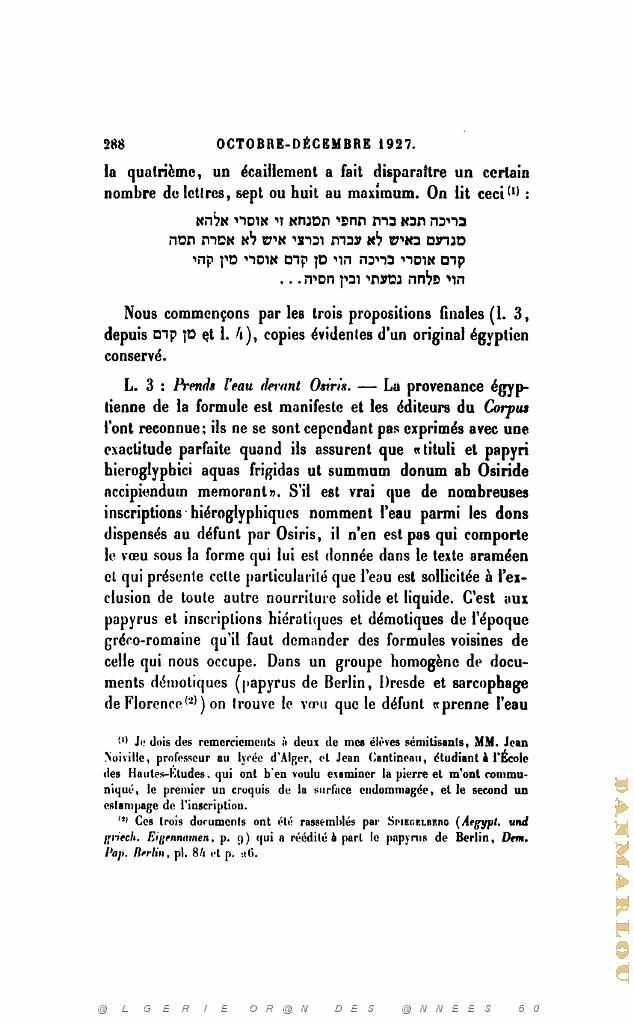 JOURNAL ASIATIQUE PAR J. CANTINEAU 1927_000700.jpg